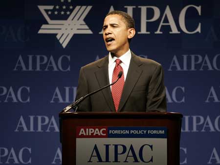 Obama is talking in AIPAC, America's Pro-Israel Lobbying Group 